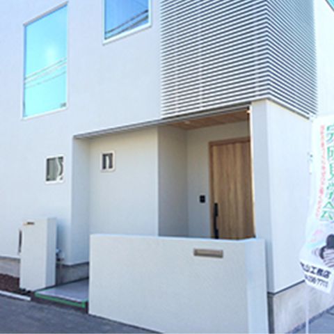 丸山工務店の注文住宅