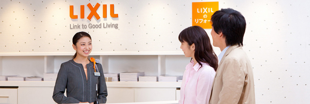 LIXILショールームのイメージ
